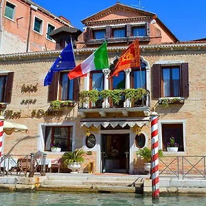 Ai Mori D'oriente 4*, Venise Italie